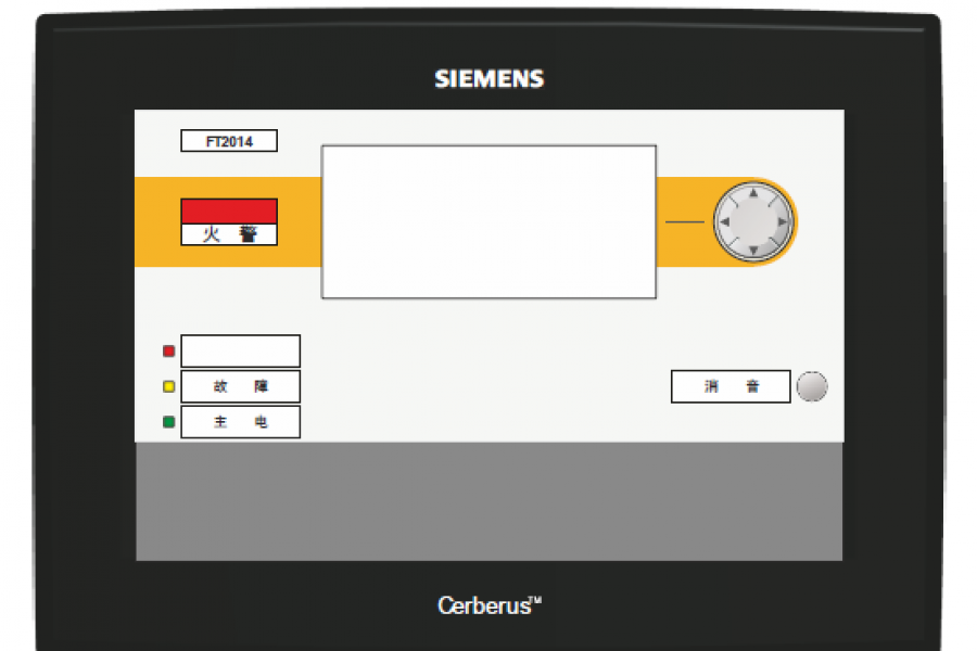 FT2014-G3 火災(zāi)顯示盤(pán)