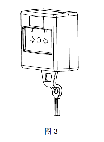 FDHM230-CN消火栓按鈕(圖3)